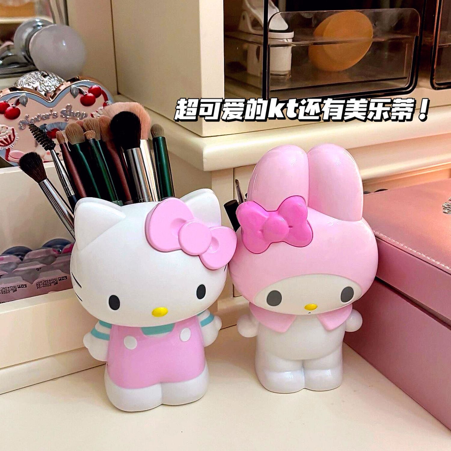 Case With Pencil Holder - New Cartoon Sanrio Hello Kitty Pen