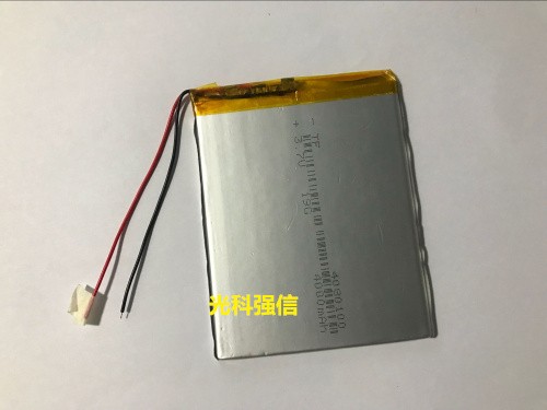 buy more will cheap New 3.7V p - Cheap Tablet Accessories recension och pris
