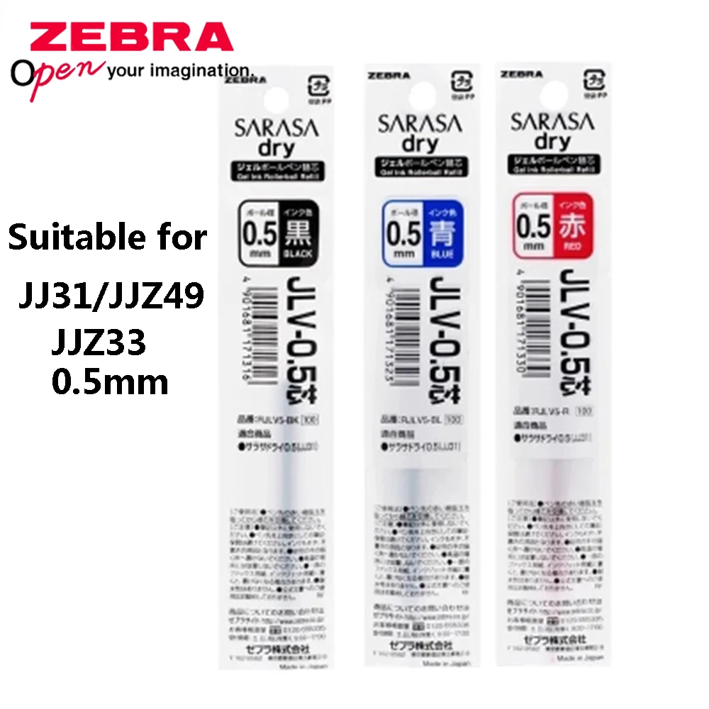 3Pcs ZEBRA JLV-0.5 Quick-dryin - Zebra Tablet Accessories recension och pris