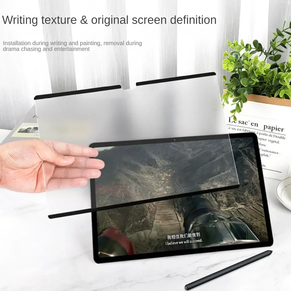 Paper Feel Screen Protector fo - Paper Feel Screen Film recension och pris