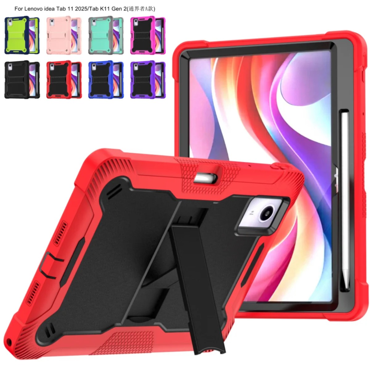 Heavy Duty Protective Case for - Cidea Tablet Accessories recension och pris