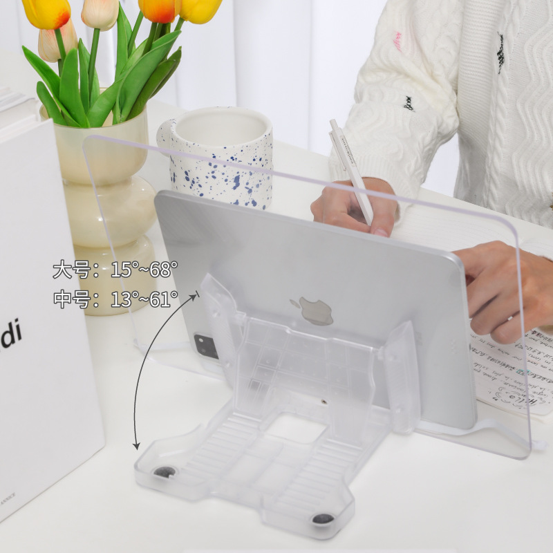 Acrylic Transparent Reading St - Laptop Tablet Accessories recension och pris