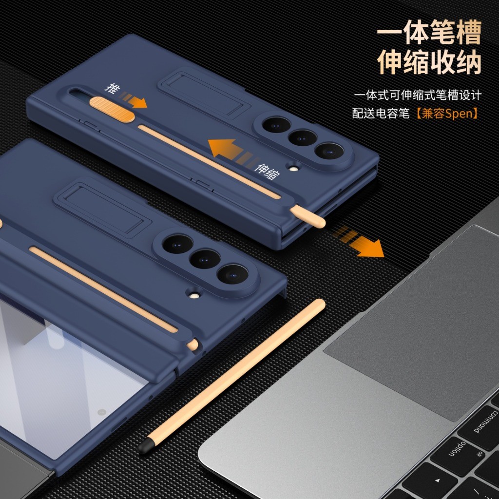 Front Tempered Glass Screen Pr - Case With Pencil Holder recension och pris