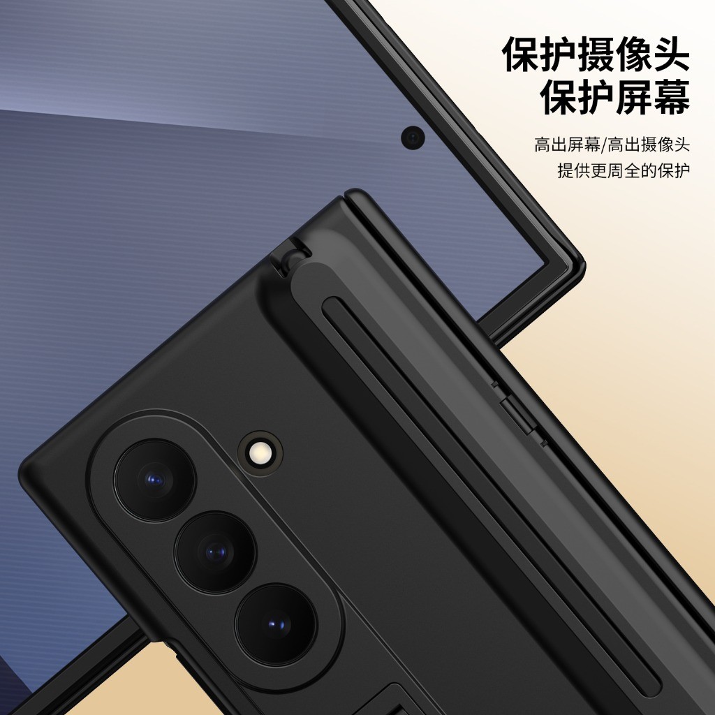 Front Tempered Glass Screen Pr - Case With Pencil Holder recension och pris