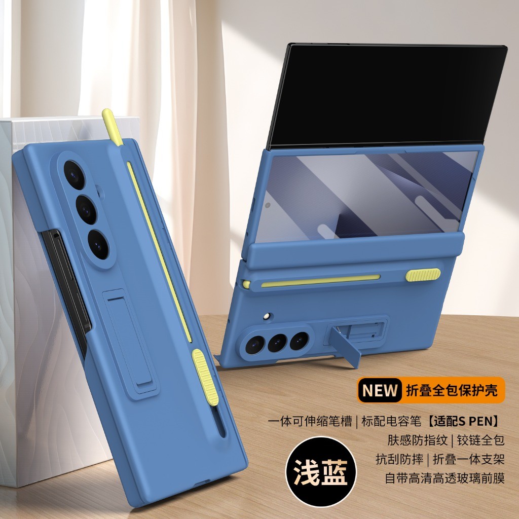 Front Tempered Glass Screen Pr - Case With Pencil Holder recension och pris