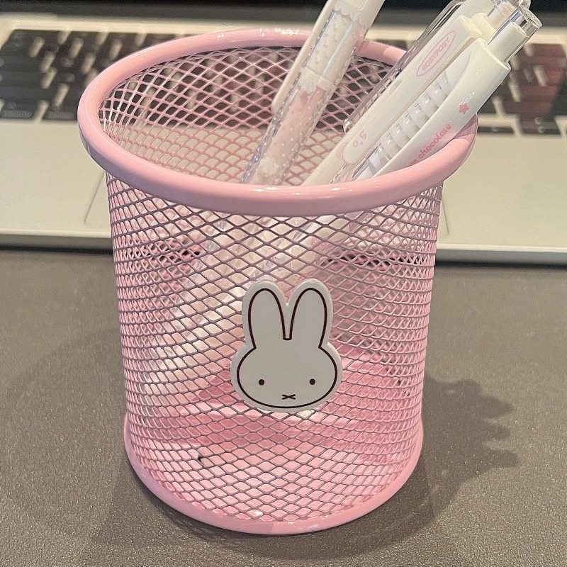 New Miffy Cute Creative Animat - Case With Pencil Holder recension och pris