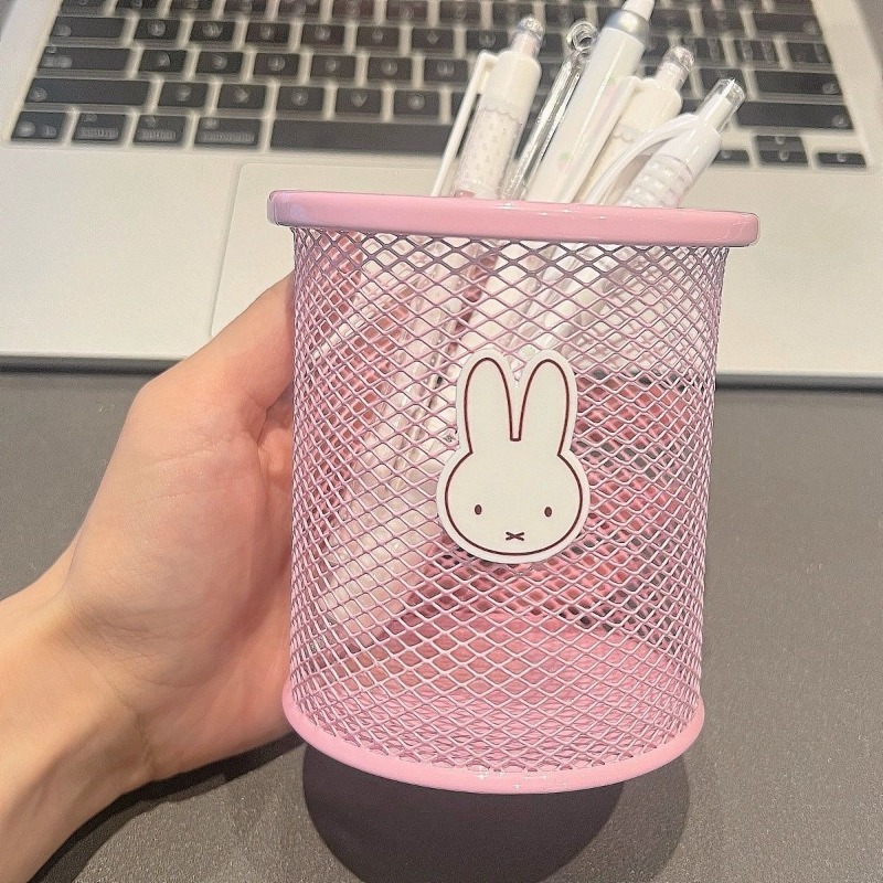 New Miffy Cute Creative Animat - Case With Pencil Holder recension och pris