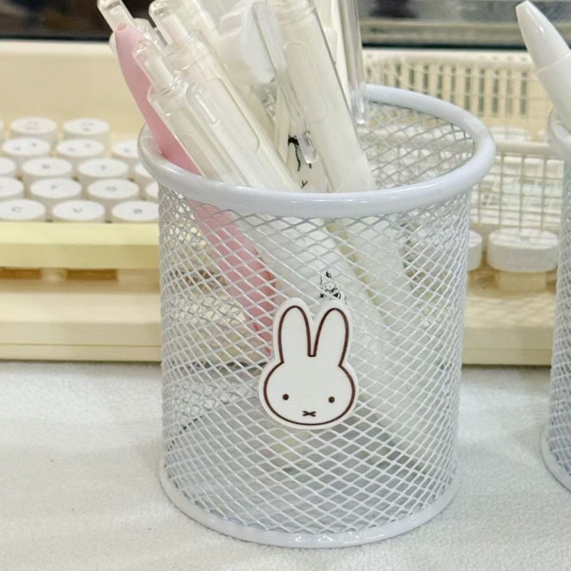 New Miffy Cute Creative Animat - Case With Pencil Holder recension och pris