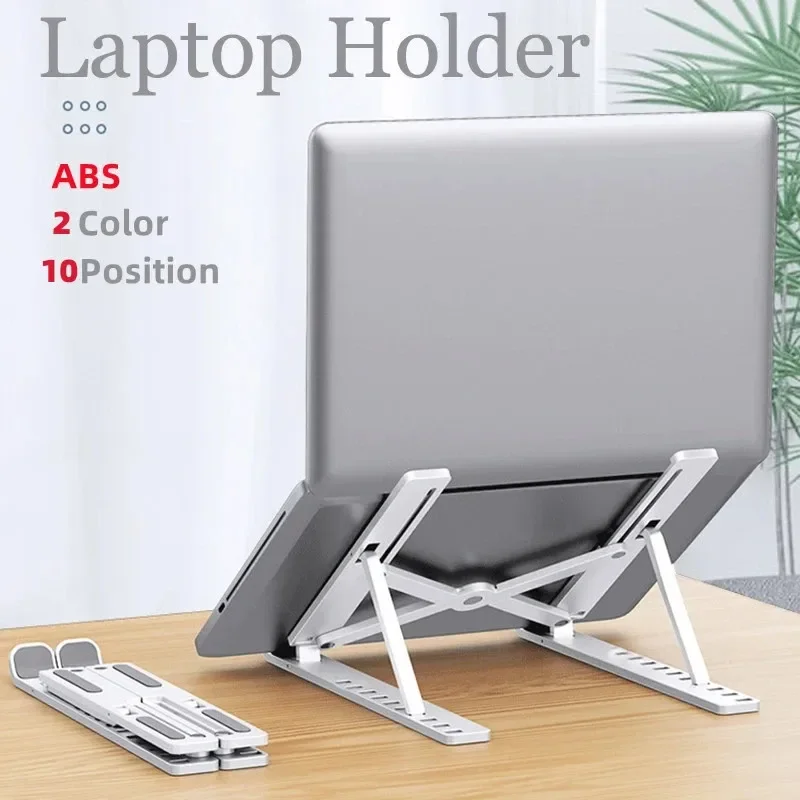 Portable Laptop Stand Adjustab - Cooling Stand Tablet recension och pris