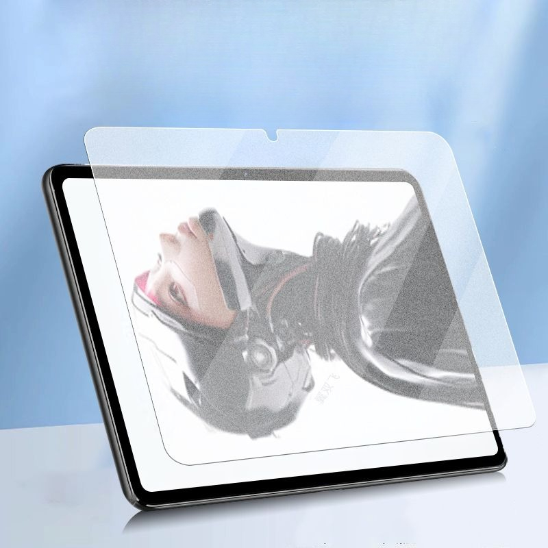 Tablet Screen Protector for Nu - Redmagic Tablet Accessories recension och pris