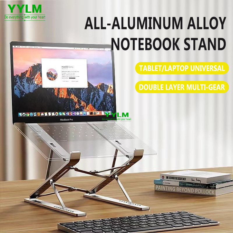YYLM NEW N8 Adjustable Laptop  - Cooling Stand Tablet recension och pris