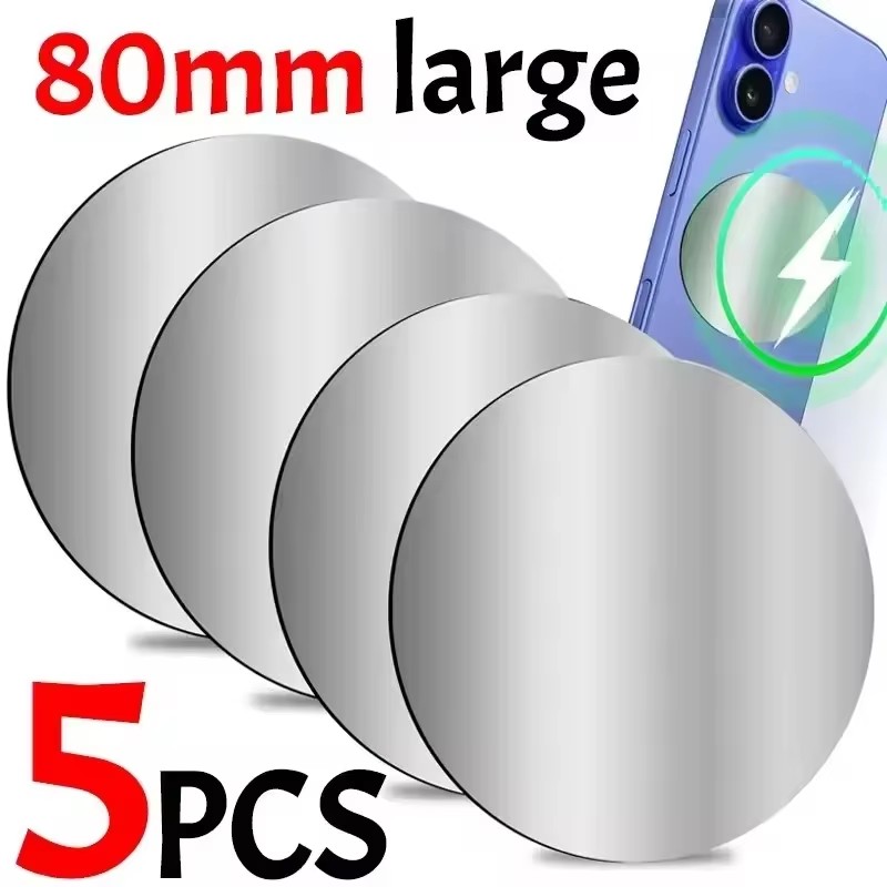 1-5PCS 8CM Magnetic Metal Plat - Tablet Holder Accessories recension och pris