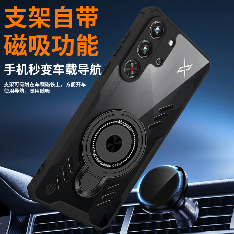 Silicone Cooling Phone Case fo - Redmagic Tablet Accessories recension och pris