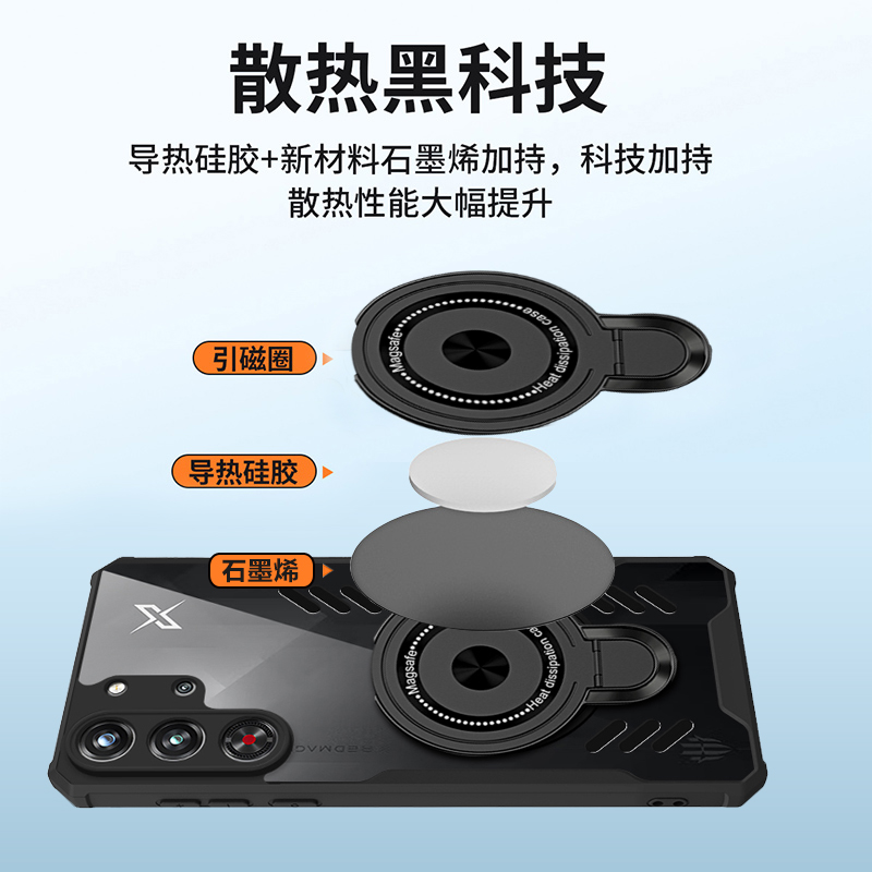 Silicone Cooling Phone Case fo - Redmagic Tablet Accessories recension och pris