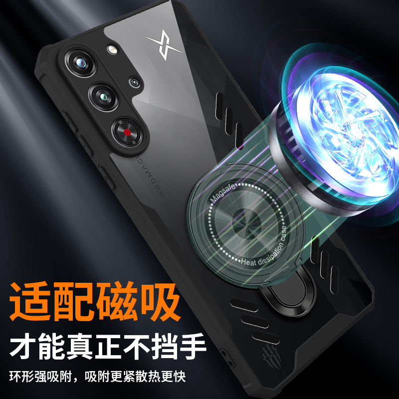 Silicone Cooling Phone Case fo - Redmagic Tablet Accessories recension och pris