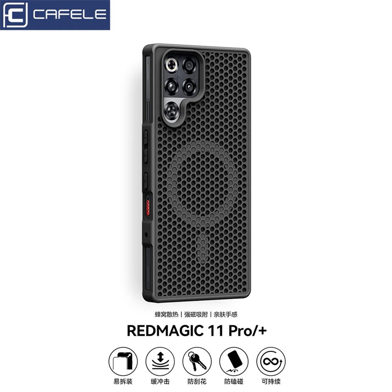 Cooling Magnetic Case For RedM - Redmagic Tablet Accessories recension och pris