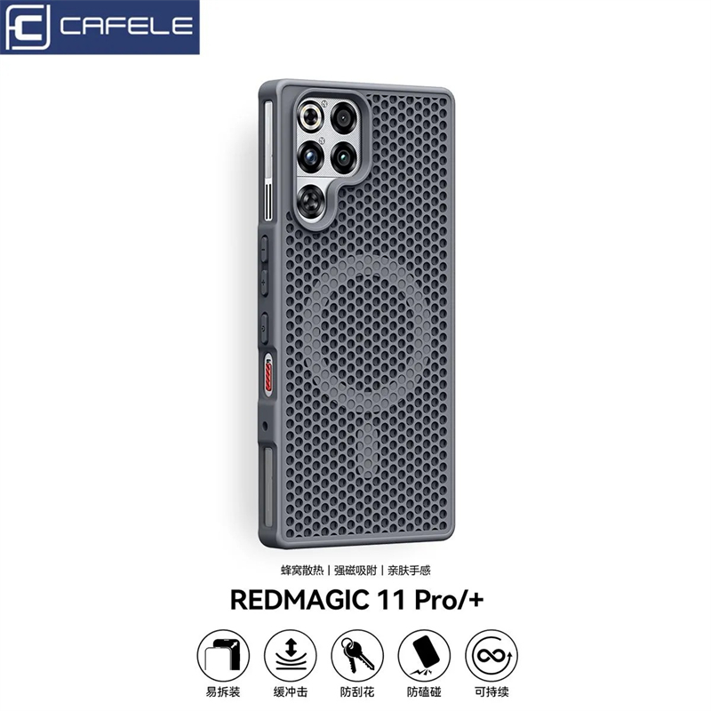Cooling Magnetic Case For RedM - Redmagic Tablet Accessories recension och pris