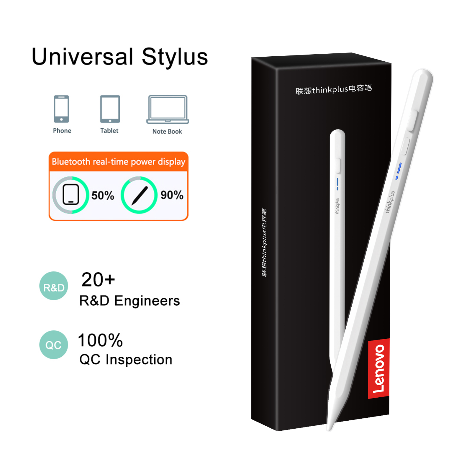 Lenovo Universal Stylus Pen fo - Drawing Tablet Pen Accessories recension och pris