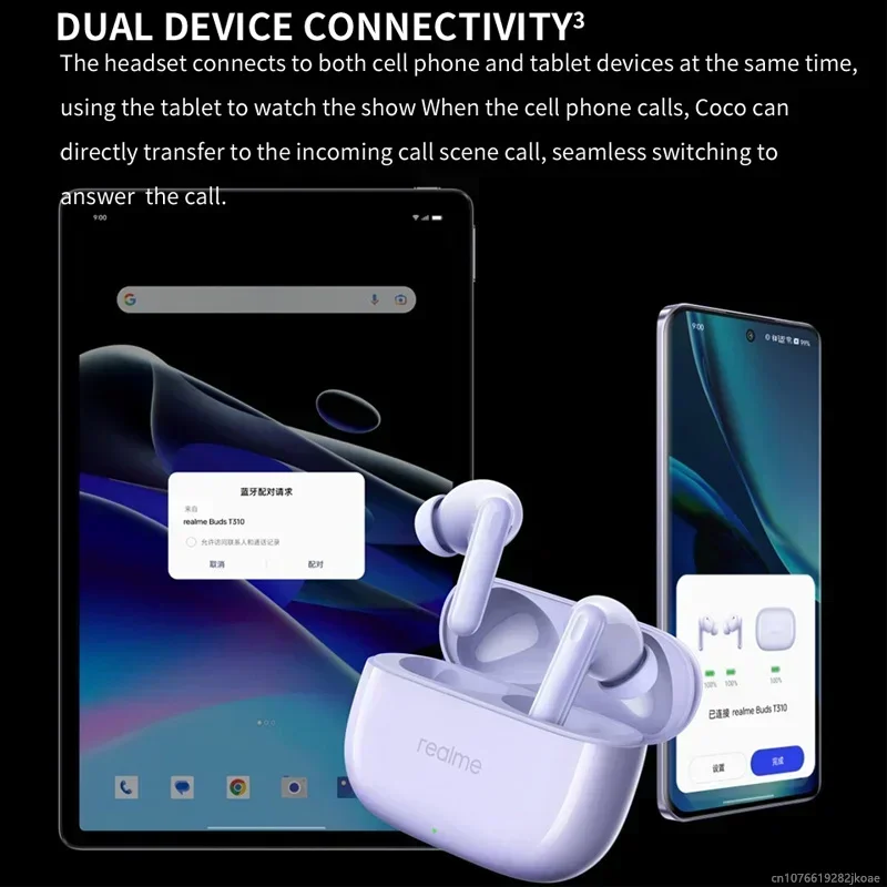 Original realme Buds T310 Earp - Realme Tablet Accessories recension och pris