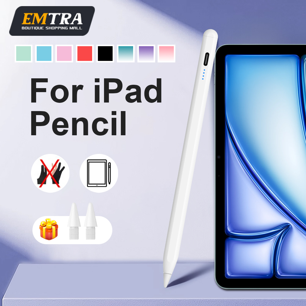 For Apple Pencil 2 Palm Reject - Tablet Drawing Accessories recension och pris
