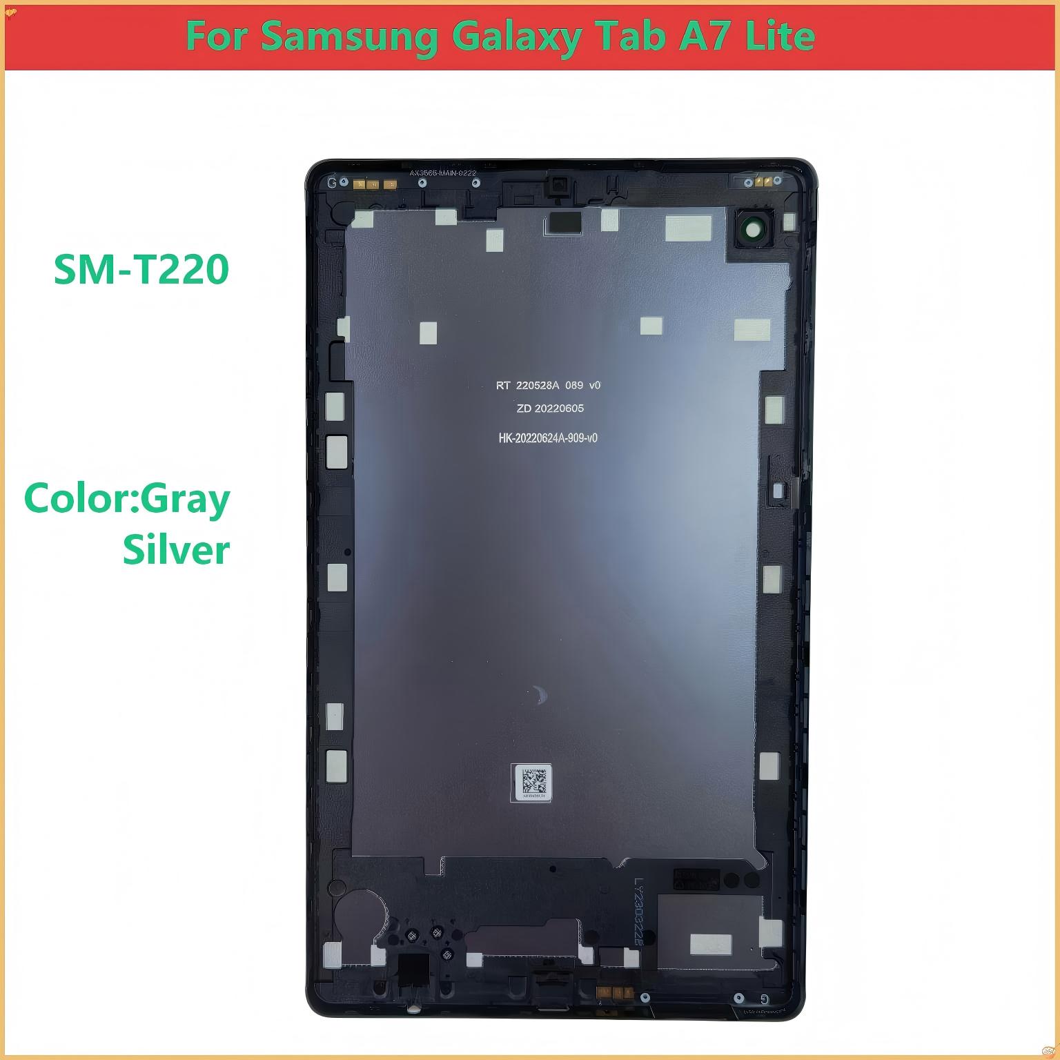 Shell Back for Samsung Galaxy  - Galaxy Tablet Accessories recension och pris