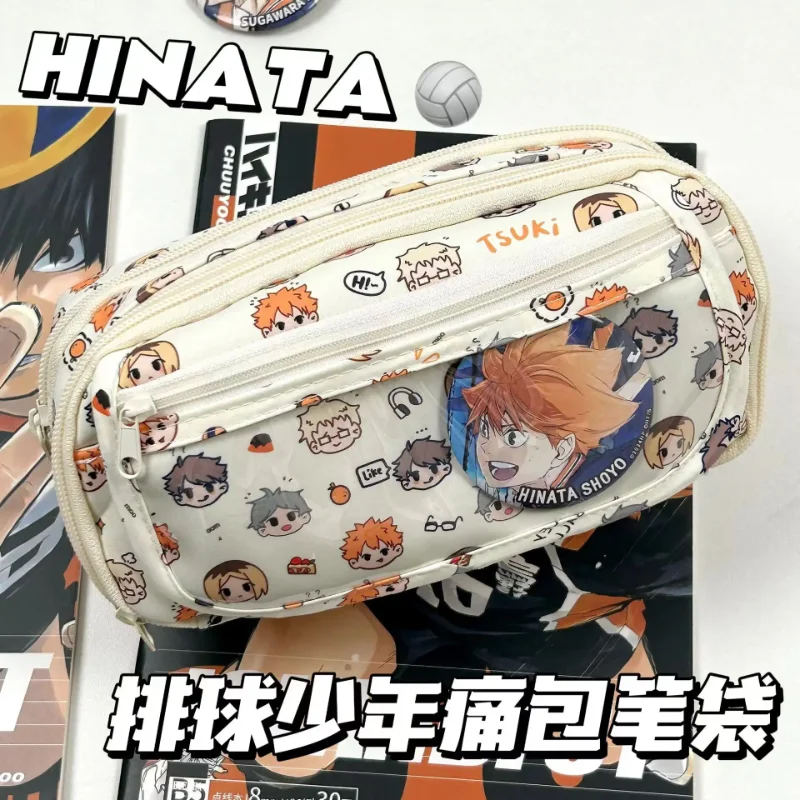 Anime Haikyuu!! Pain Pouch Kaw - Case With Pencil Holder recension och pris