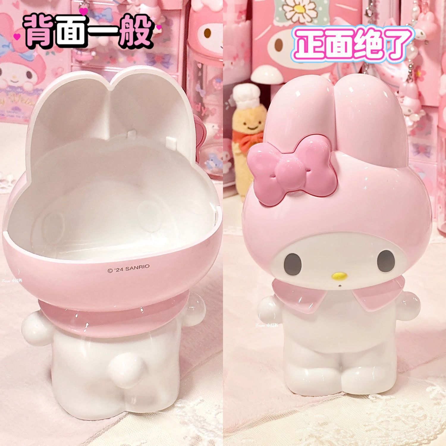 New Cartoon Sanrio Hello Kitty - Case With Pencil Holder recension och pris