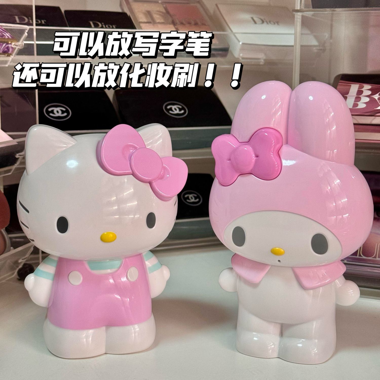 New Cartoon Sanrio Hello Kitty - Case With Pencil Holder recension och pris