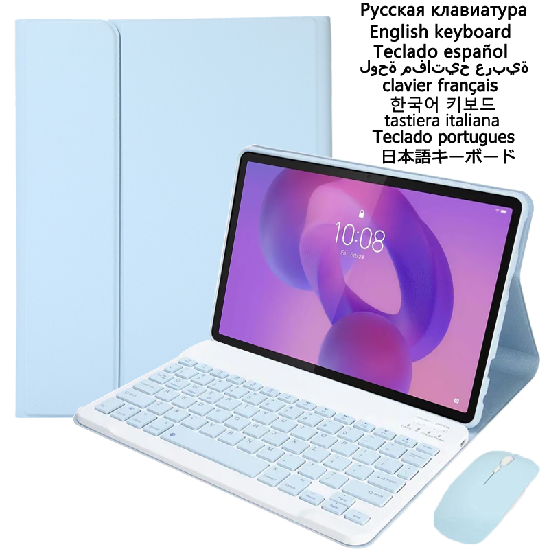 Case with Keyboard for Lenovo  - Cidea Tablet Accessories recension och pris