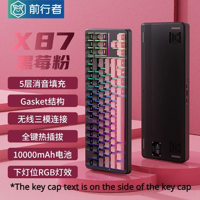 EWEADN X87 Silentteffect Mecha - Tablet Accessories Uk recension och pris